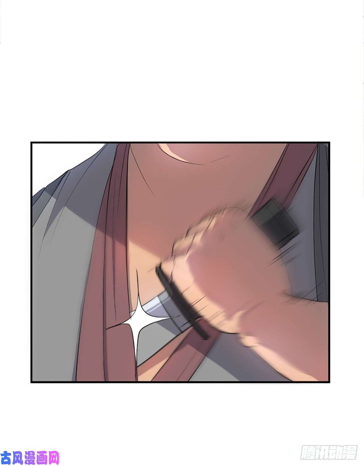 不死至尊8.客栈闹事