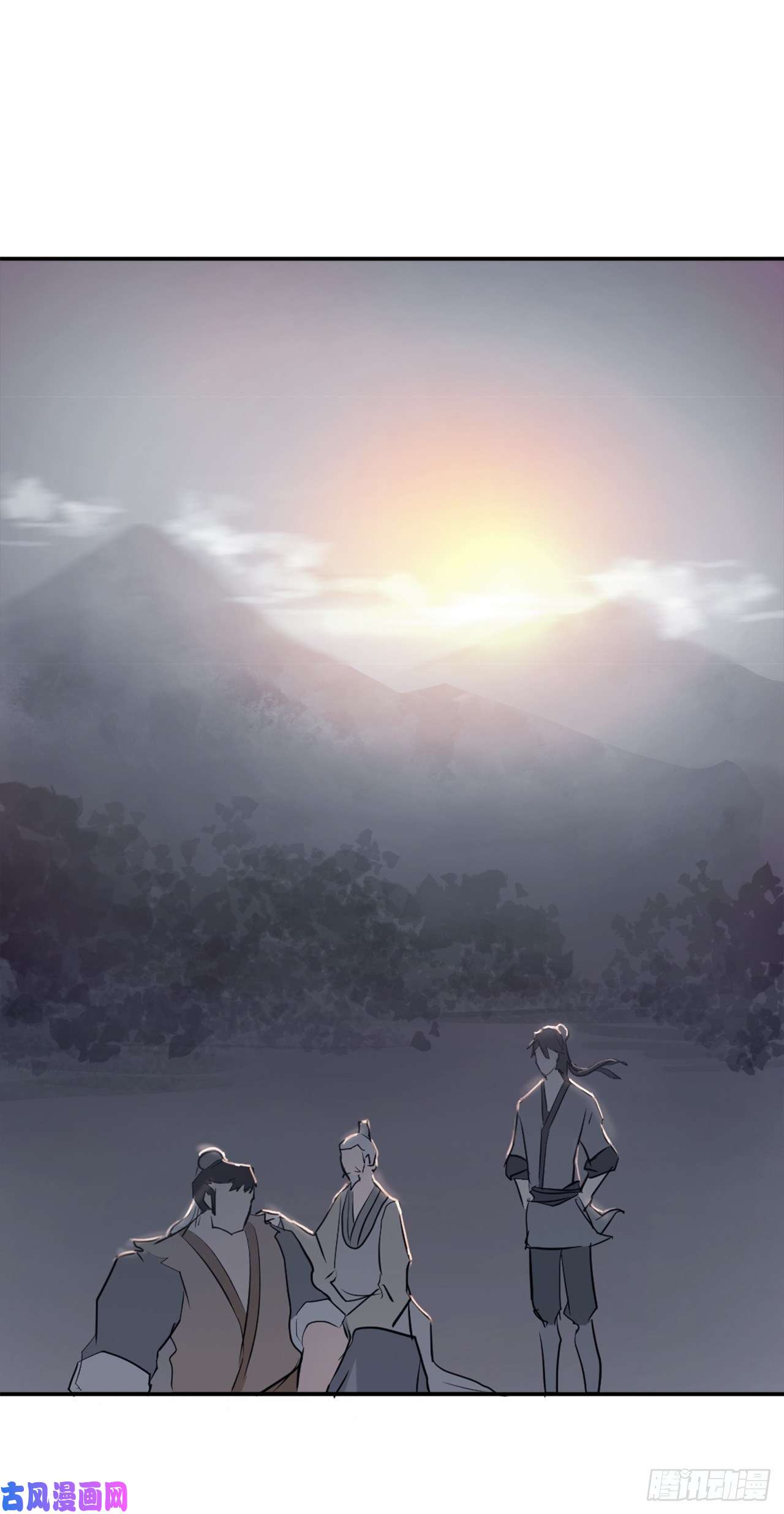 不死至尊15.洪铁乌之死