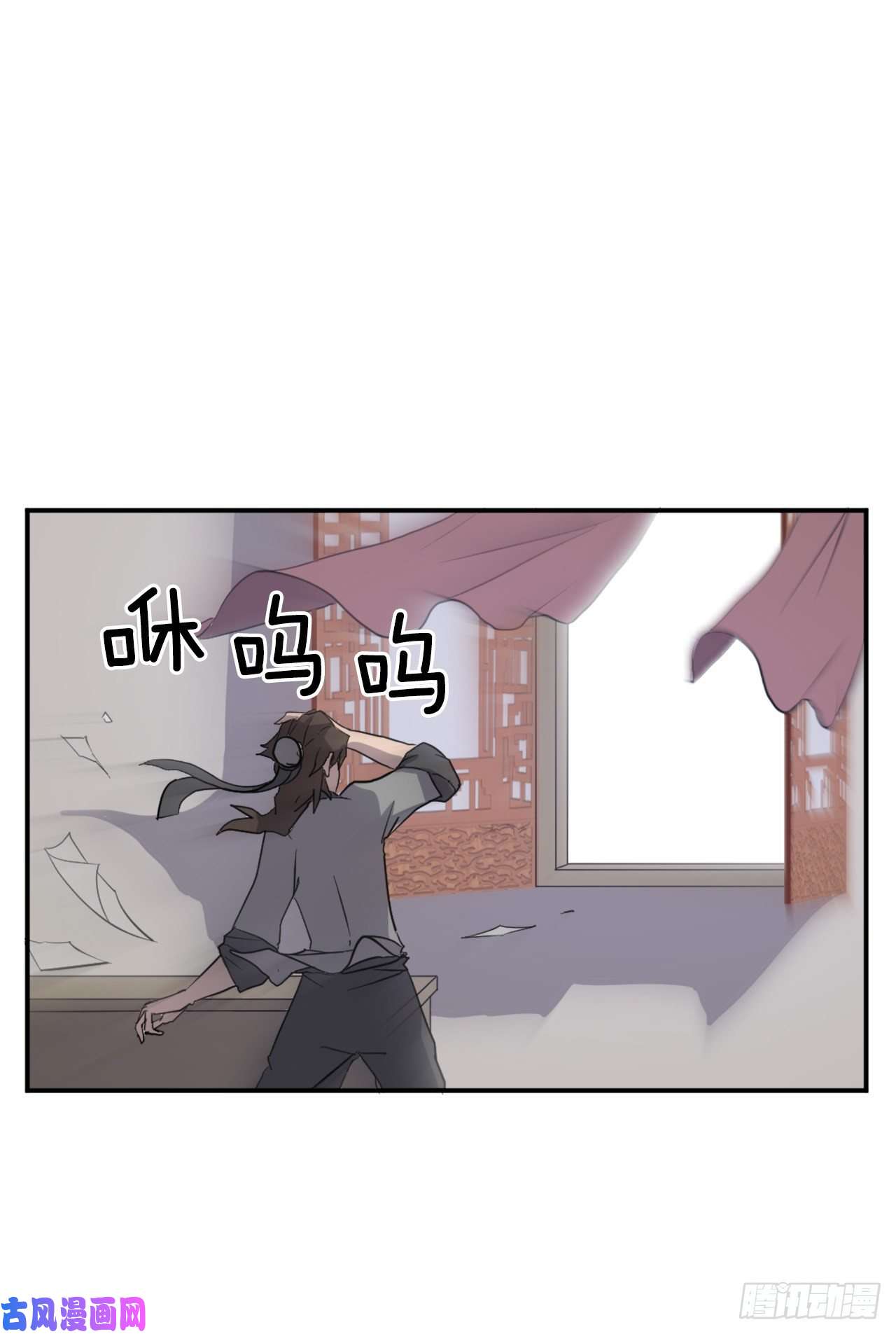 不死至尊20.契约书