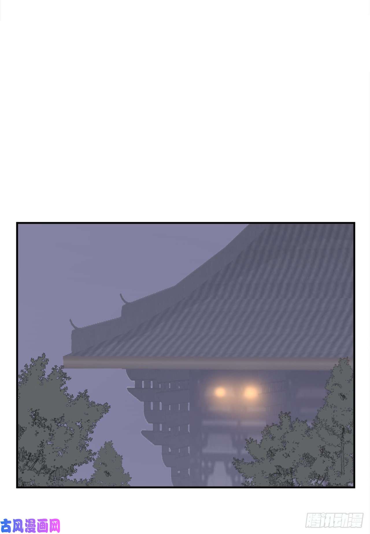 不死至尊20.契约书