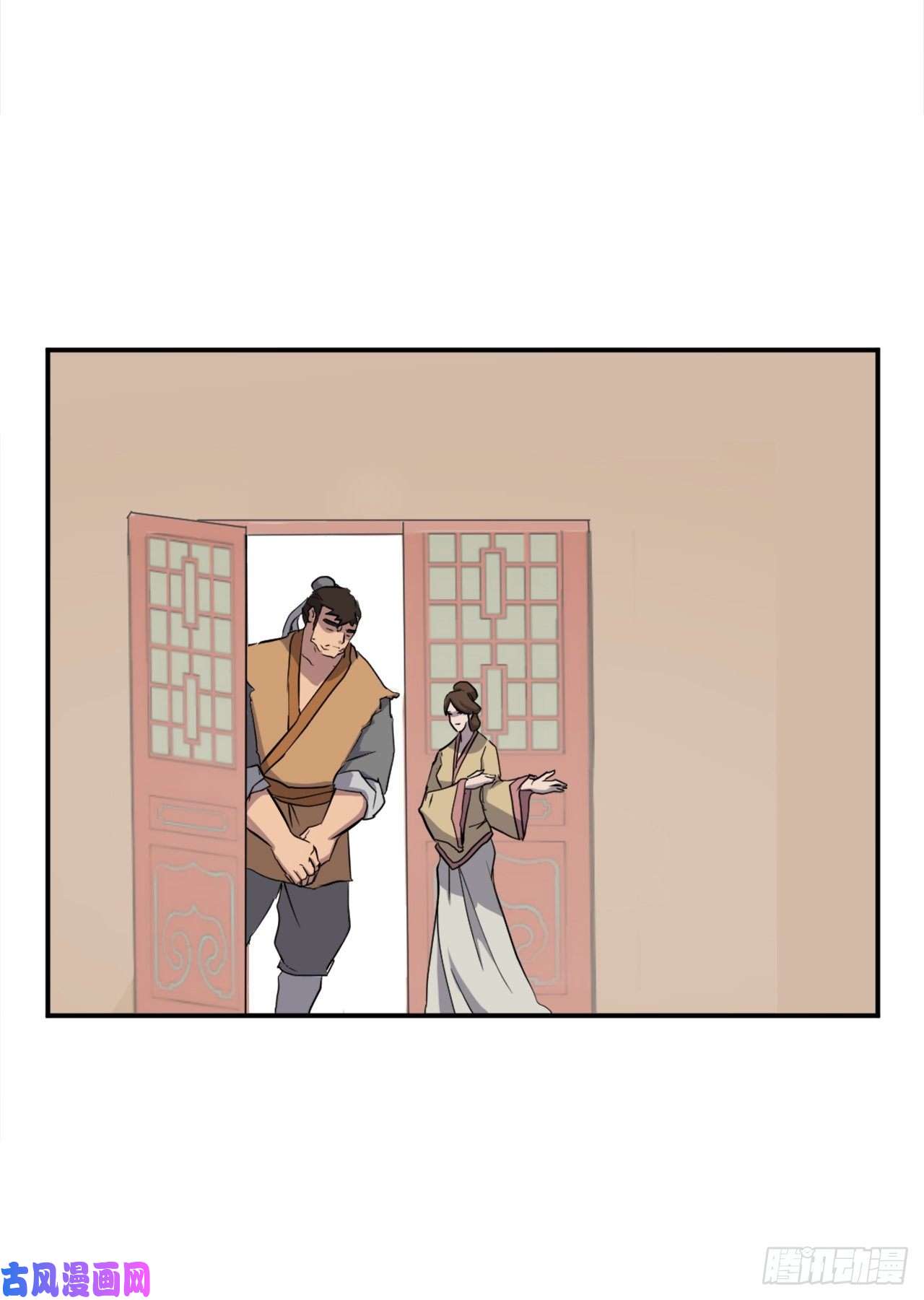 不死至尊21.赤仁门