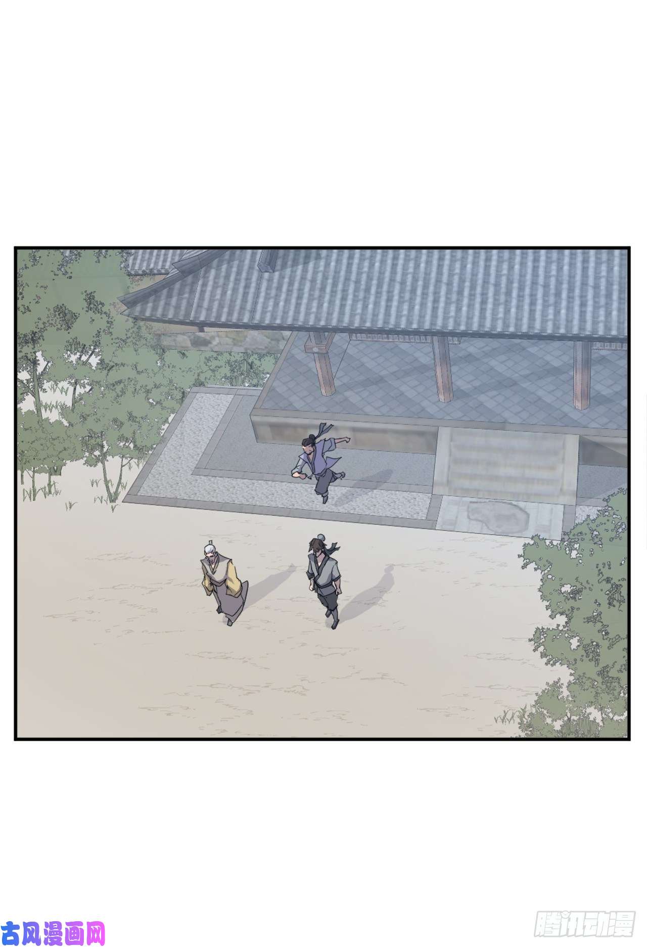 不死至尊21.赤仁门