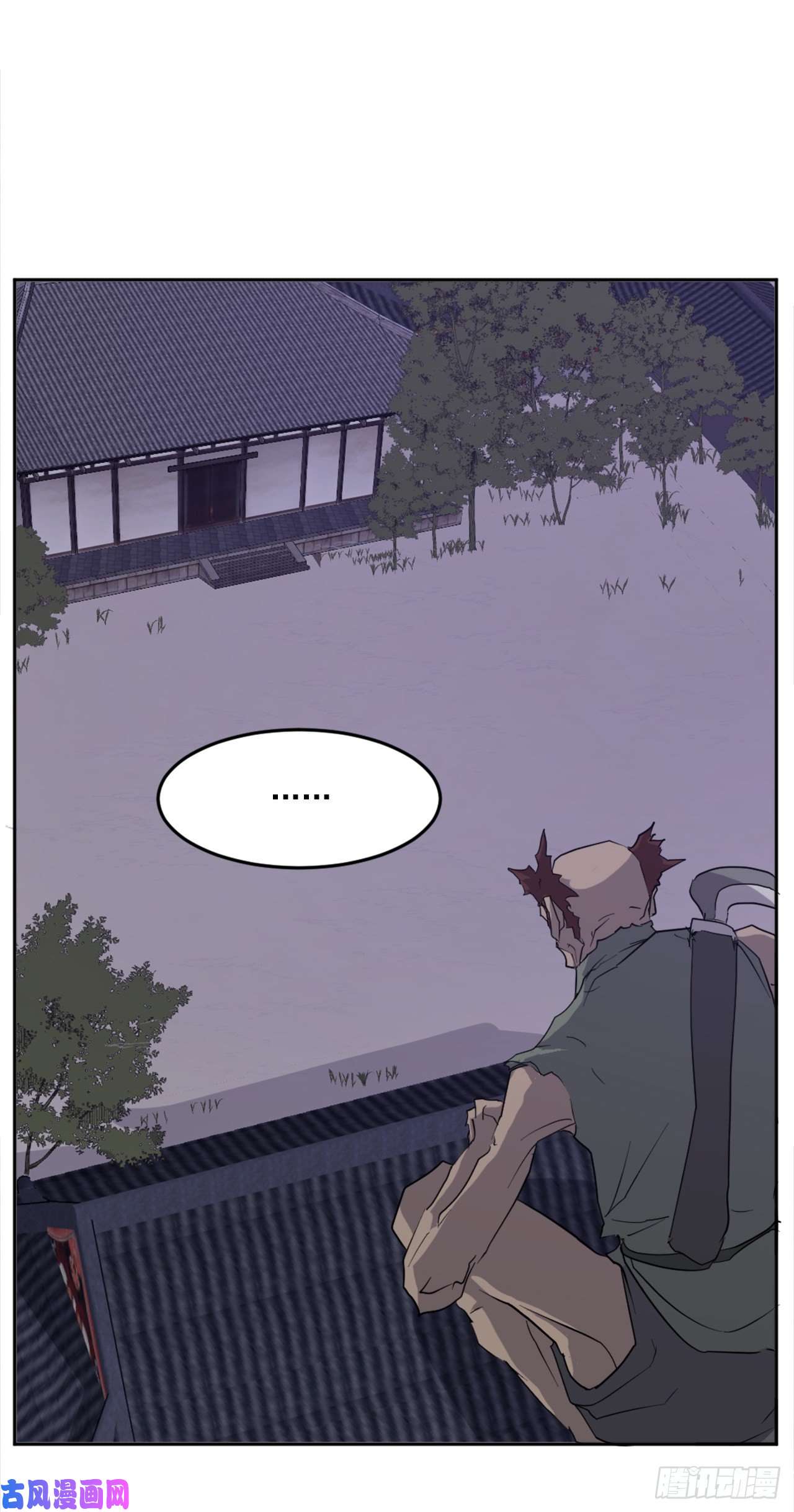 不死至尊22.惠西双杀