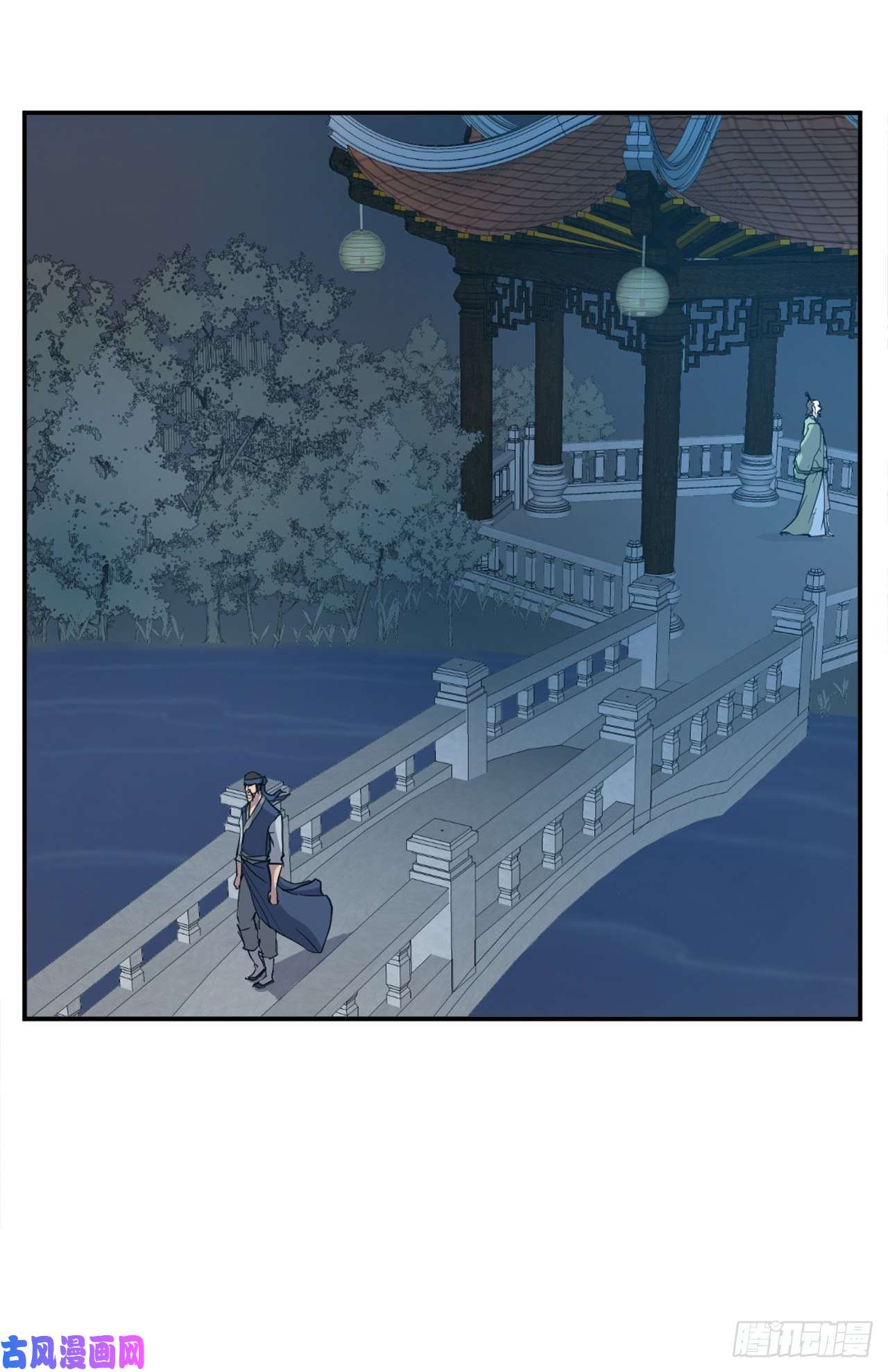 不死至尊22.惠西双杀
