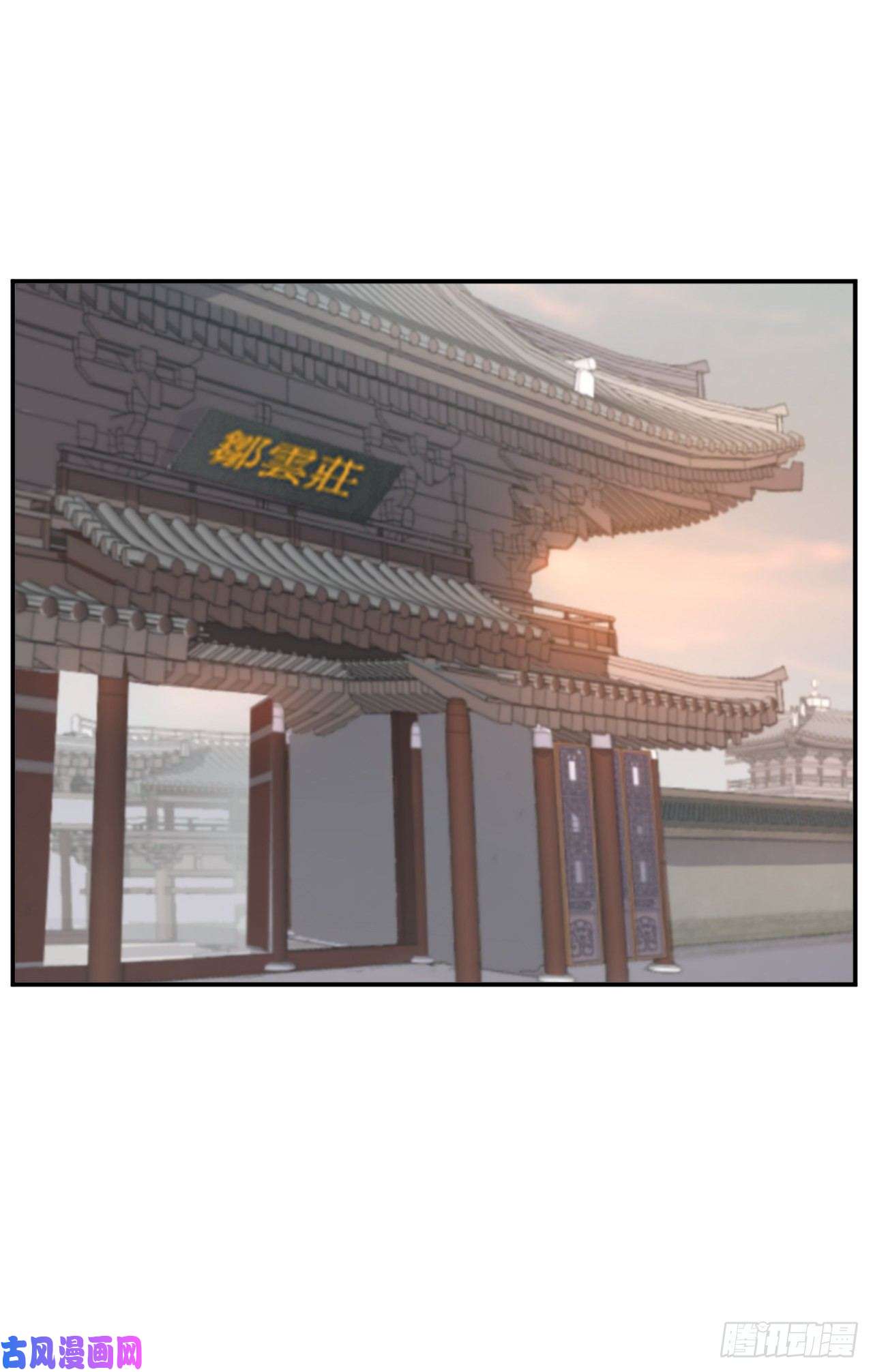 不死至尊24.赤仁门被灭