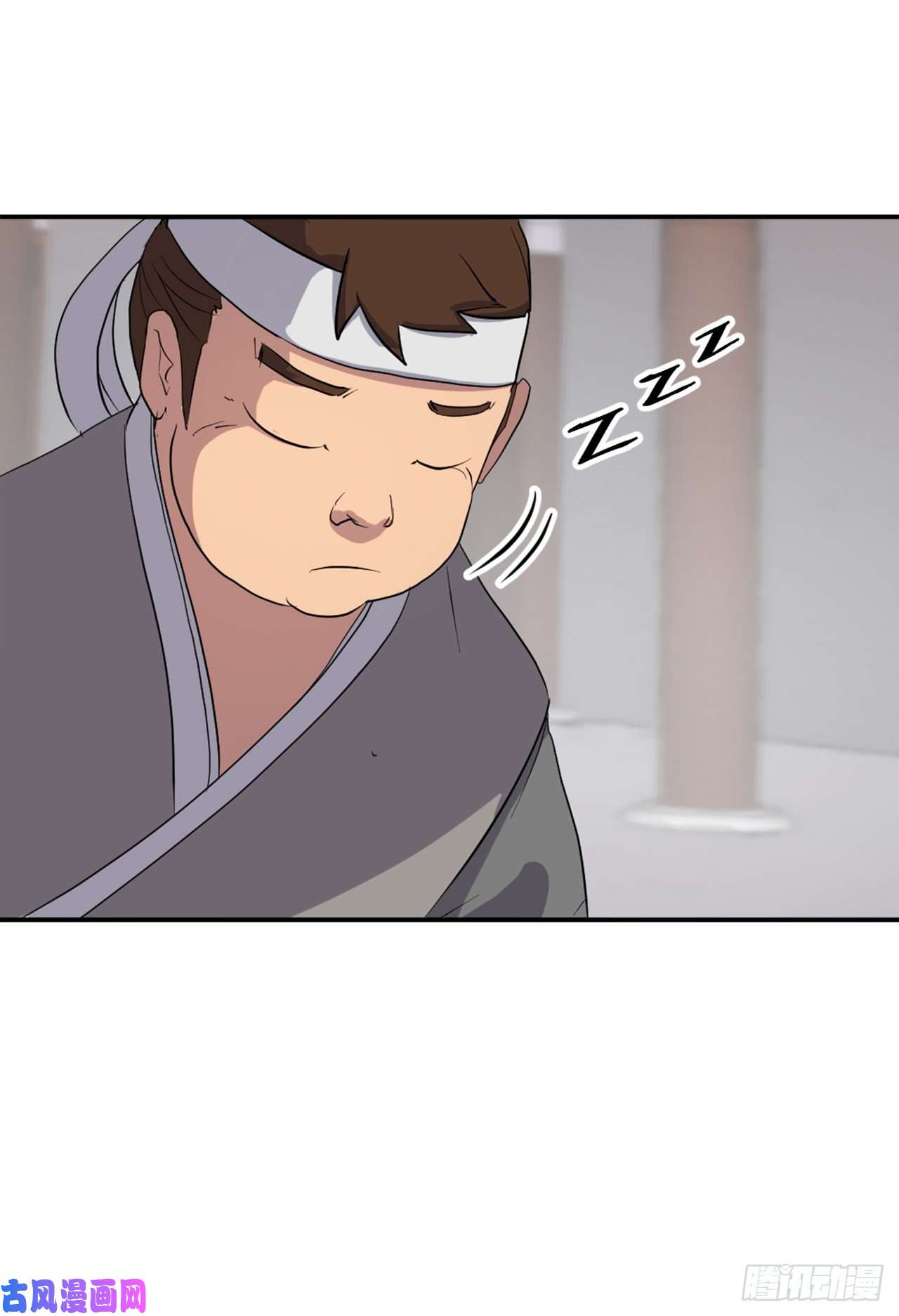 不死至尊24.赤仁门被灭