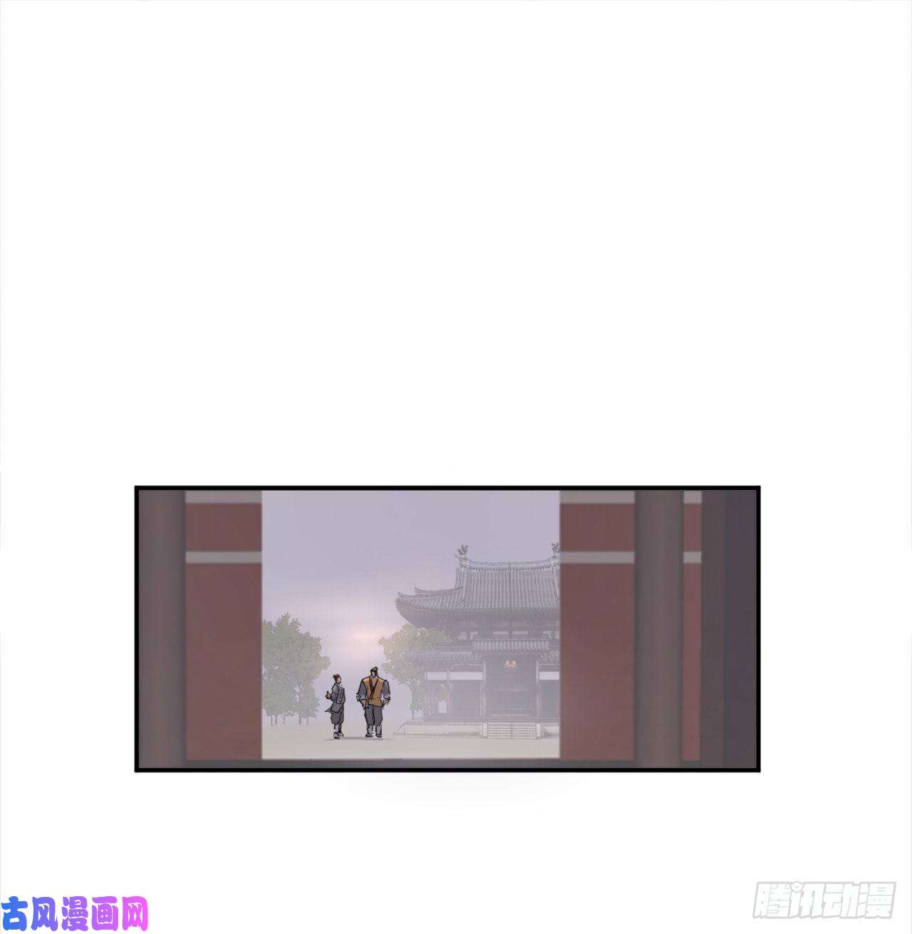 不死至尊24.赤仁门被灭