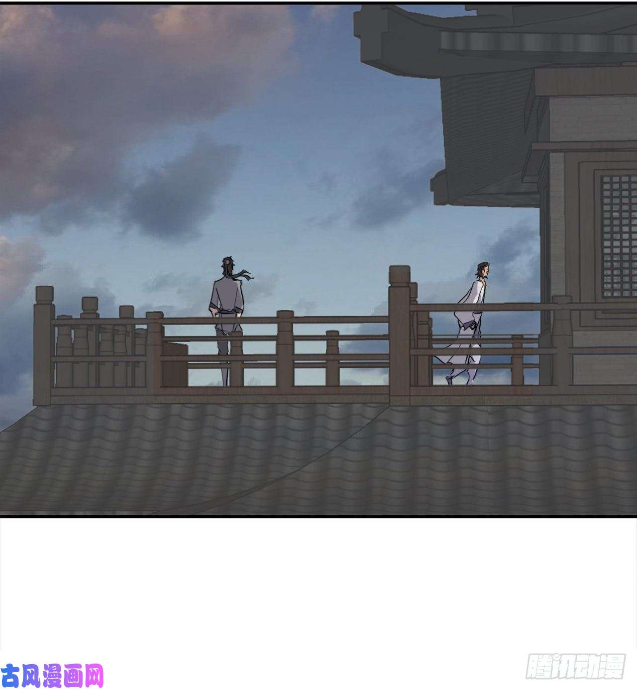 不死至尊26.获取情报