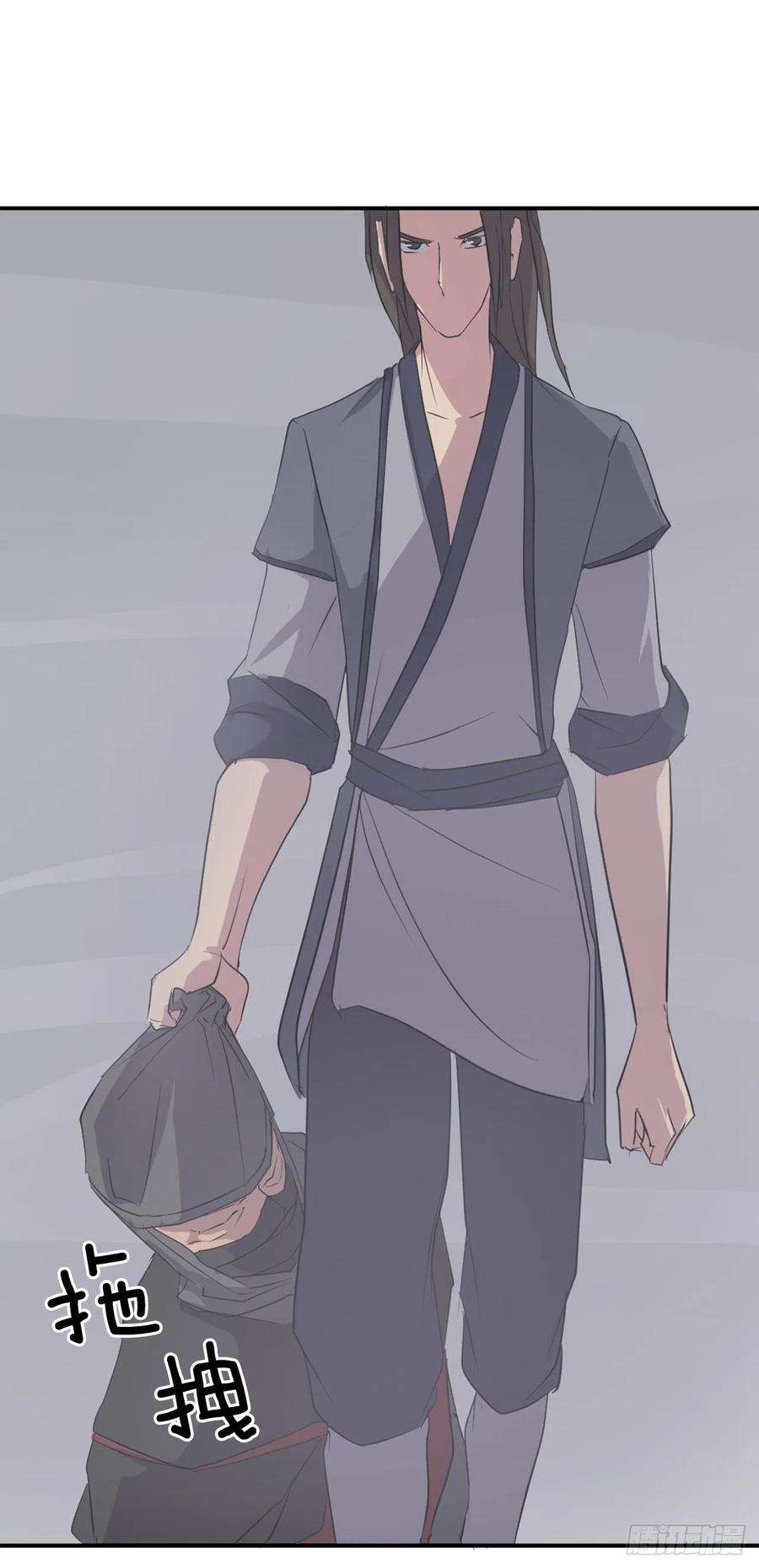 不死至尊31.合作
