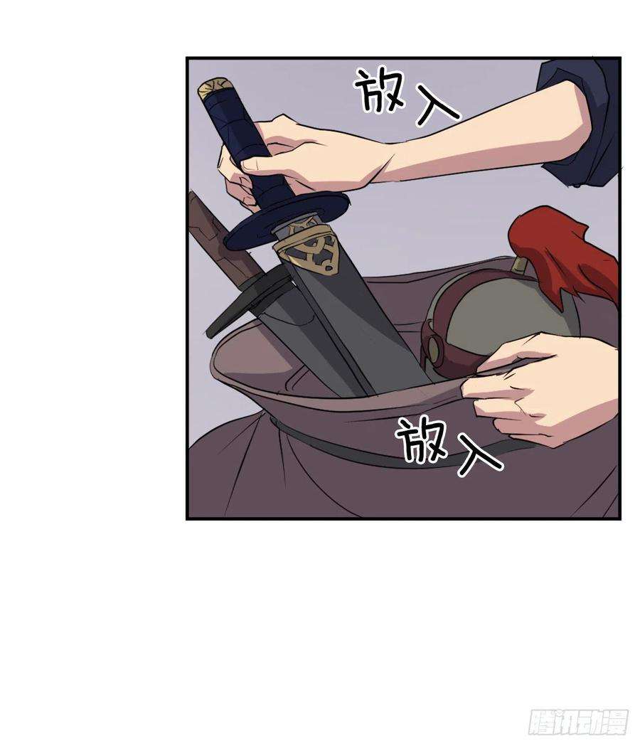 不死至尊35.万兵帝