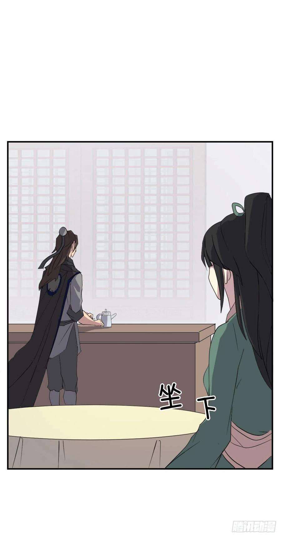 不死至尊39.父母归来