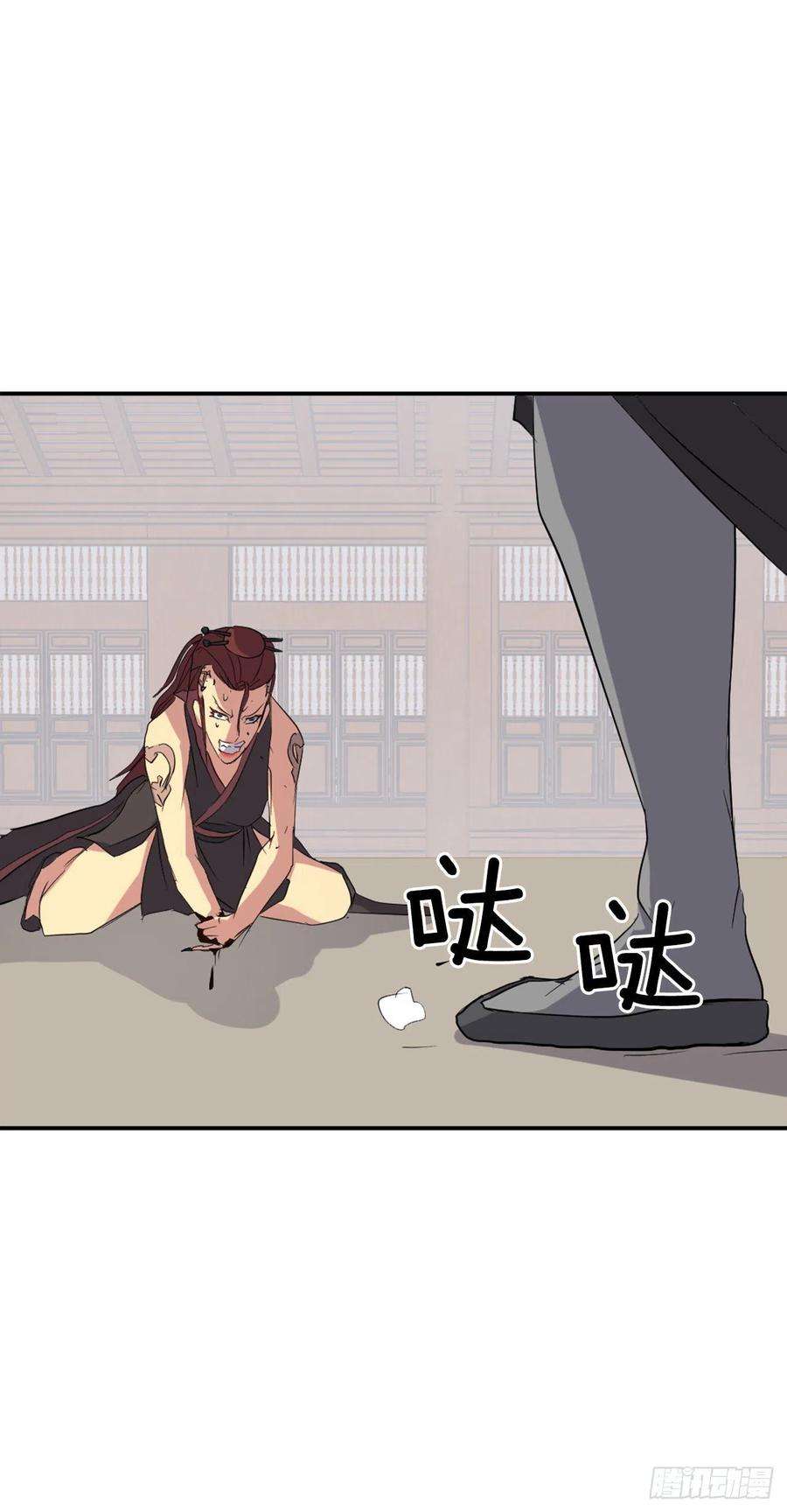 不死至尊39.父母归来