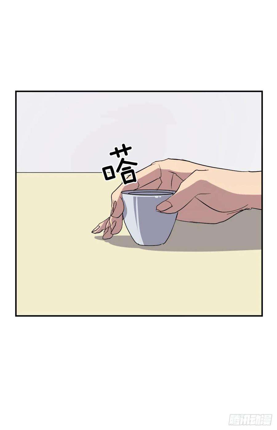 不死至尊39.父母归来