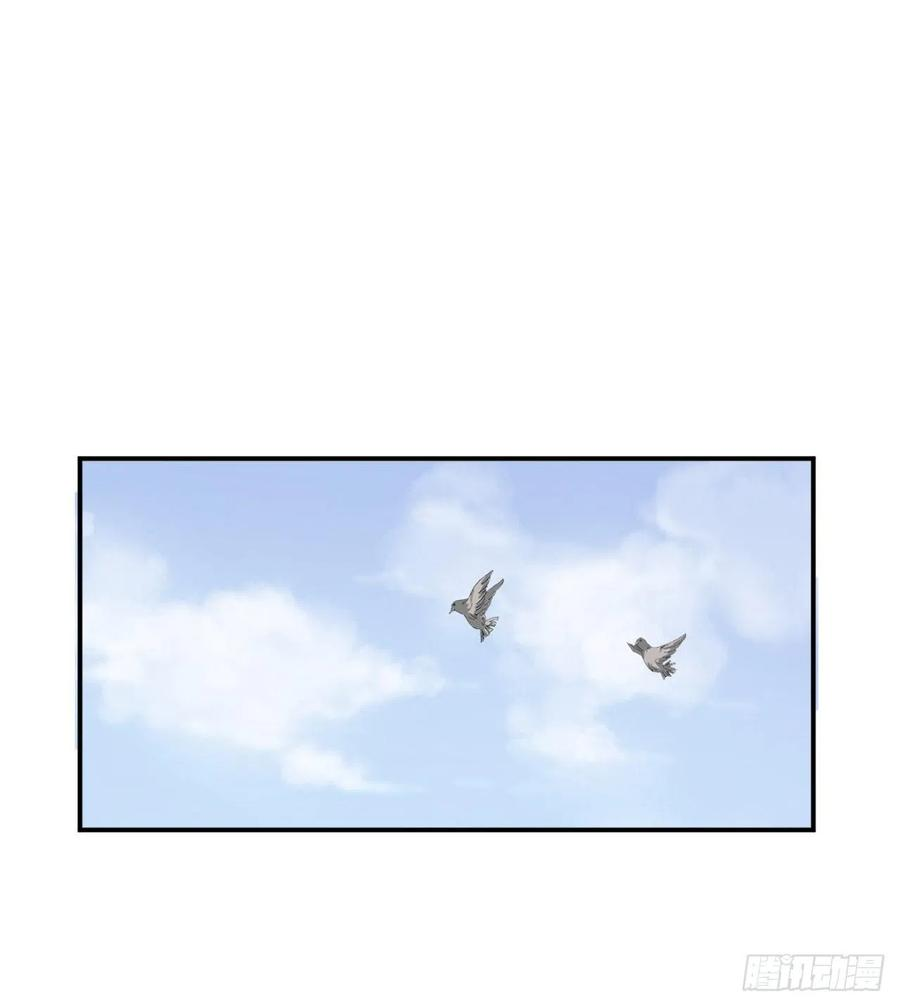 不死至尊39.父母归来