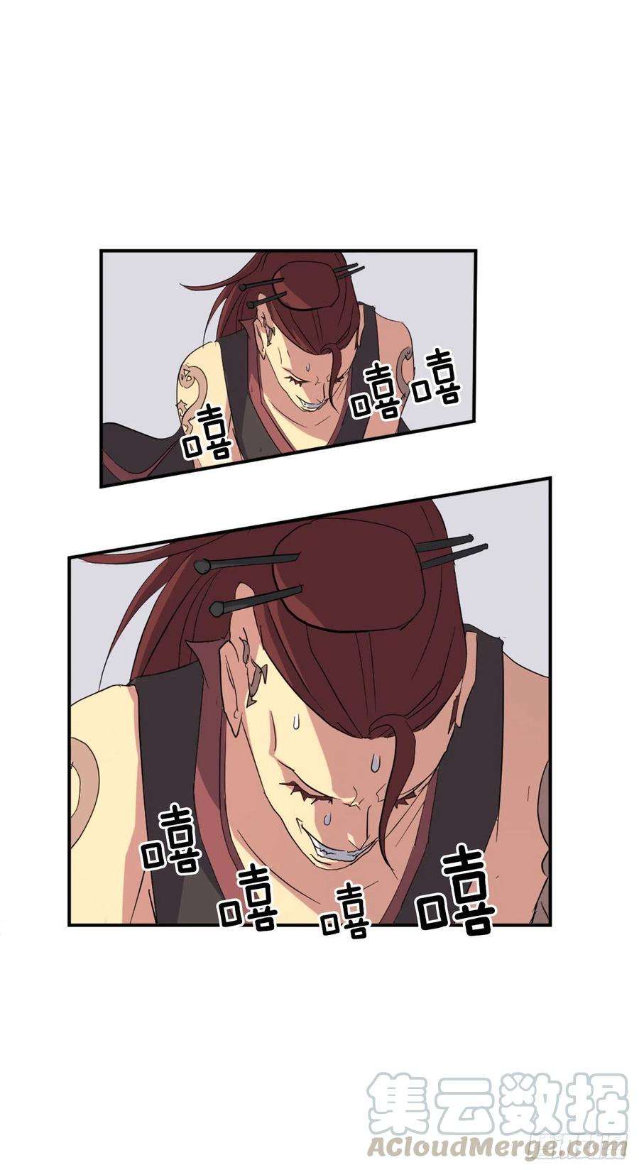 不死至尊39.父母归来