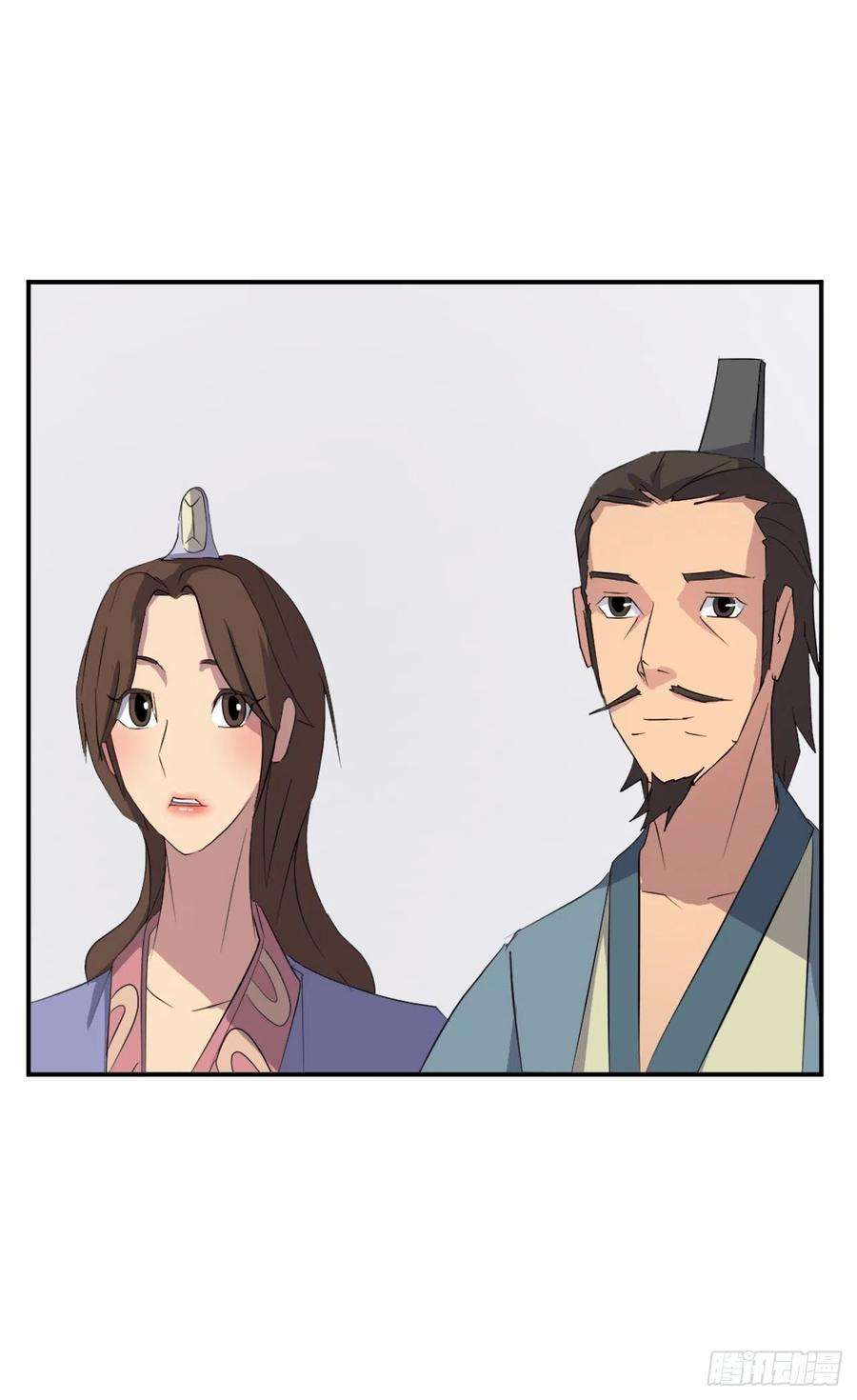 不死至尊40.一年之约