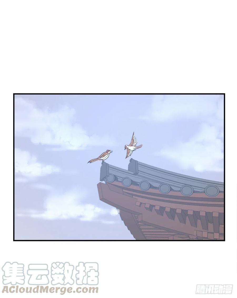 不死至尊40.一年之约