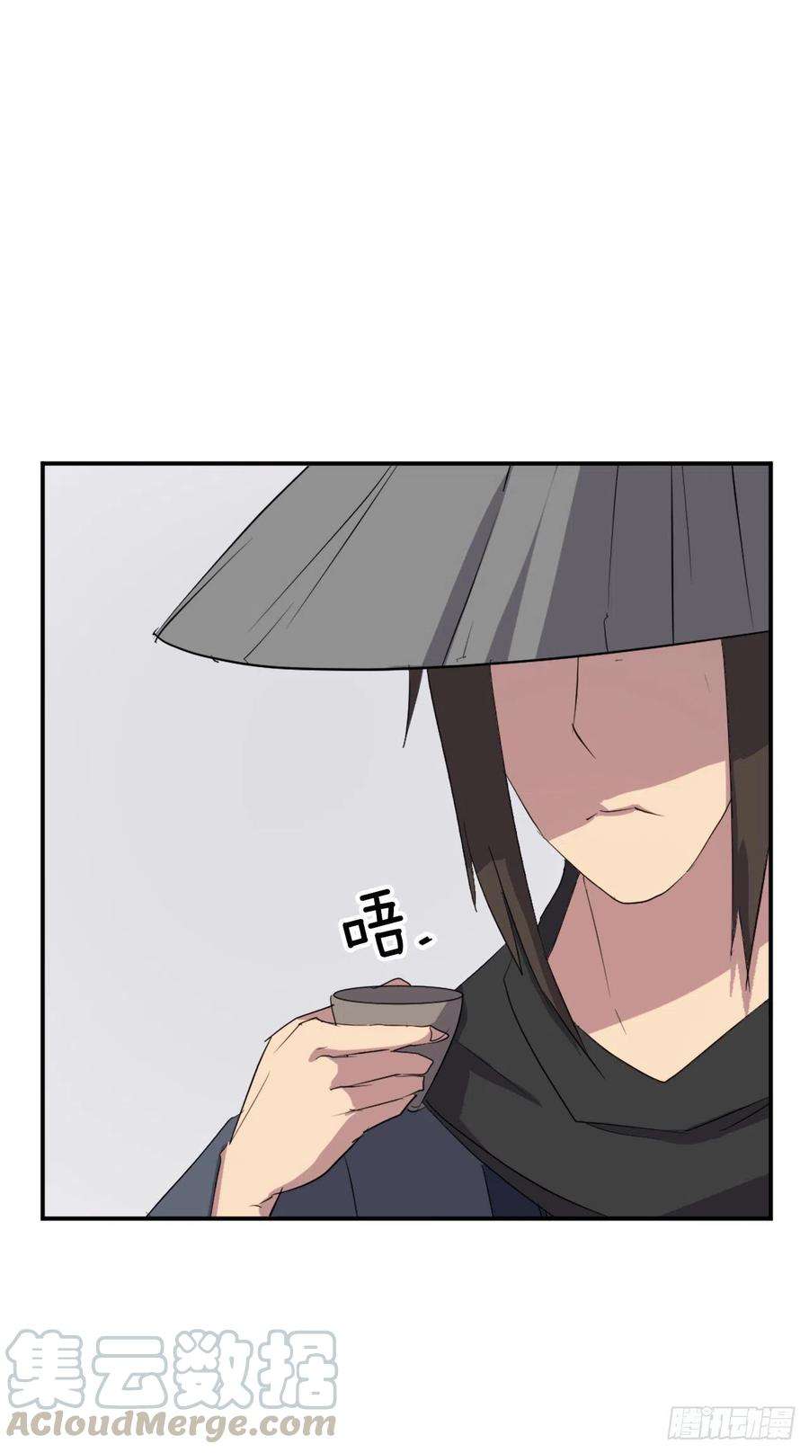 不死至尊40.一年之约