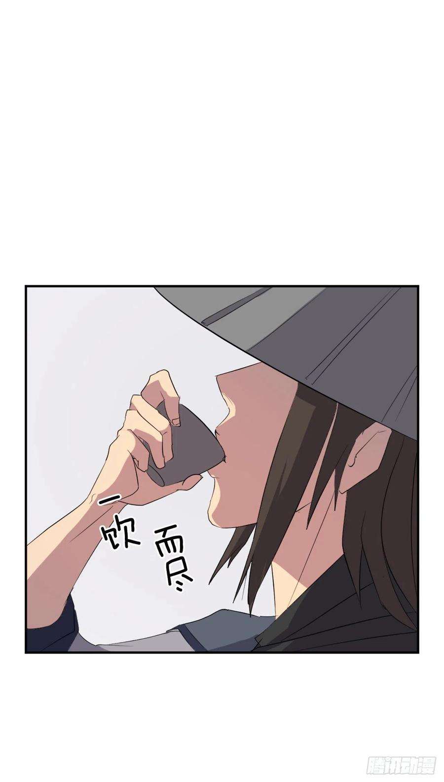 不死至尊40.一年之约