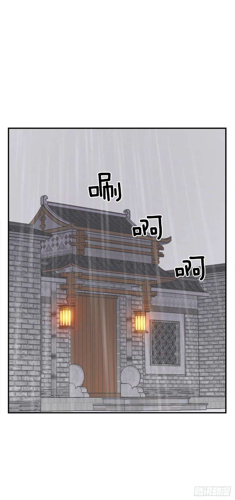 不死至尊40.一年之约
