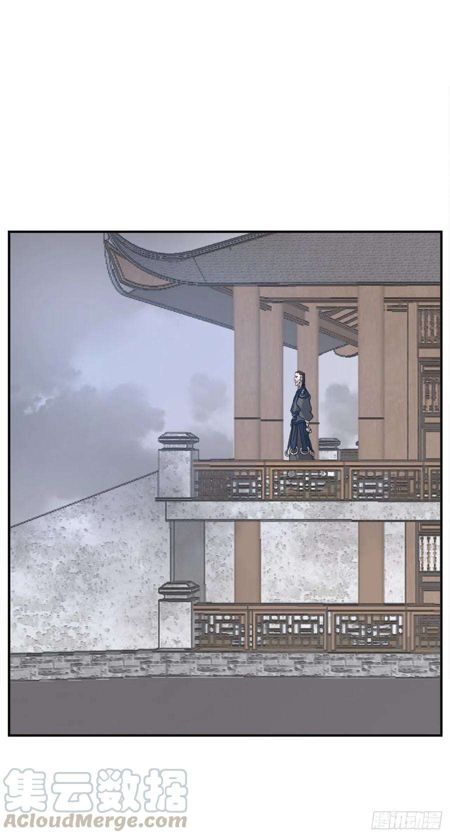 不死至尊41.血虎