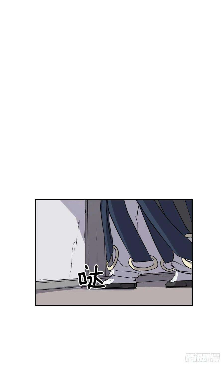 不死至尊46.撤退