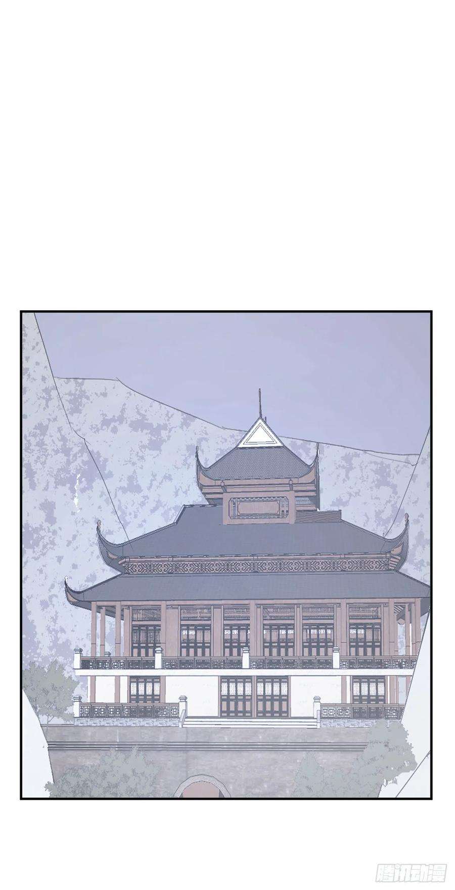 不死至尊47.真相