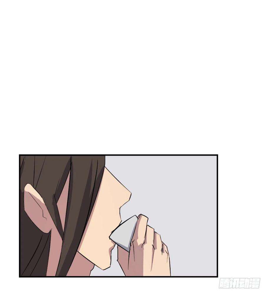 不死至尊48.把酒言欢