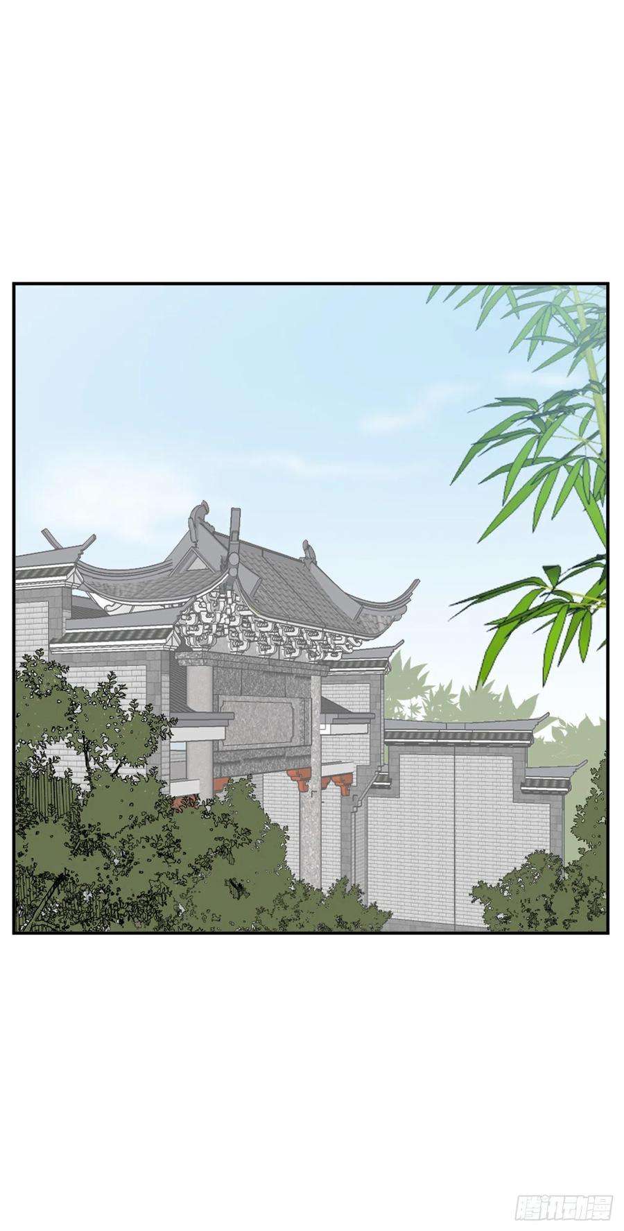 不死至尊49.唐家神医