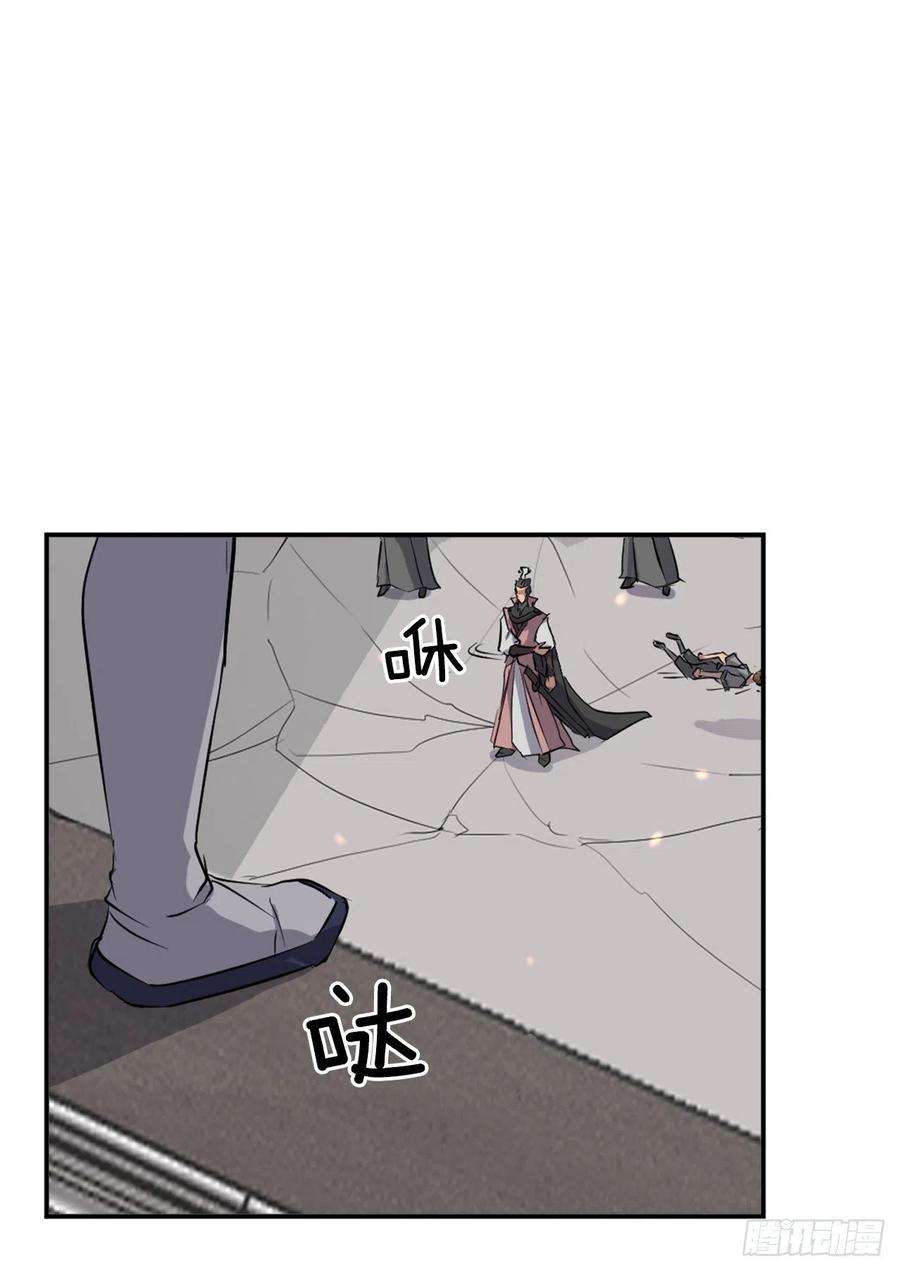 不死至尊49.唐家神医