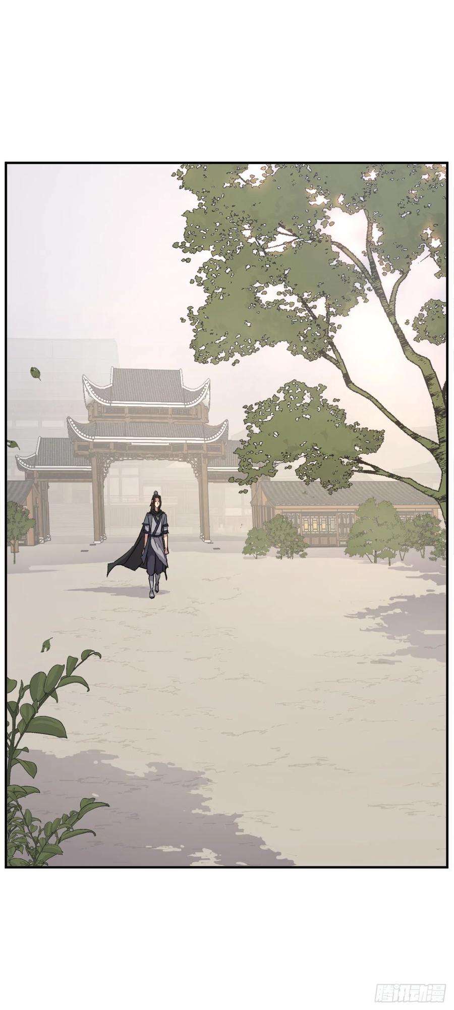 不死至尊53.绑架