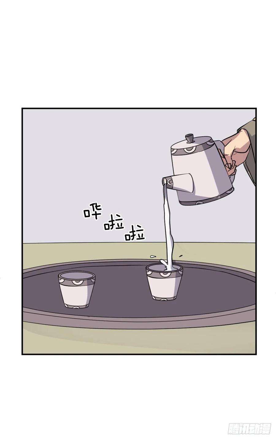 不死至尊53.绑架