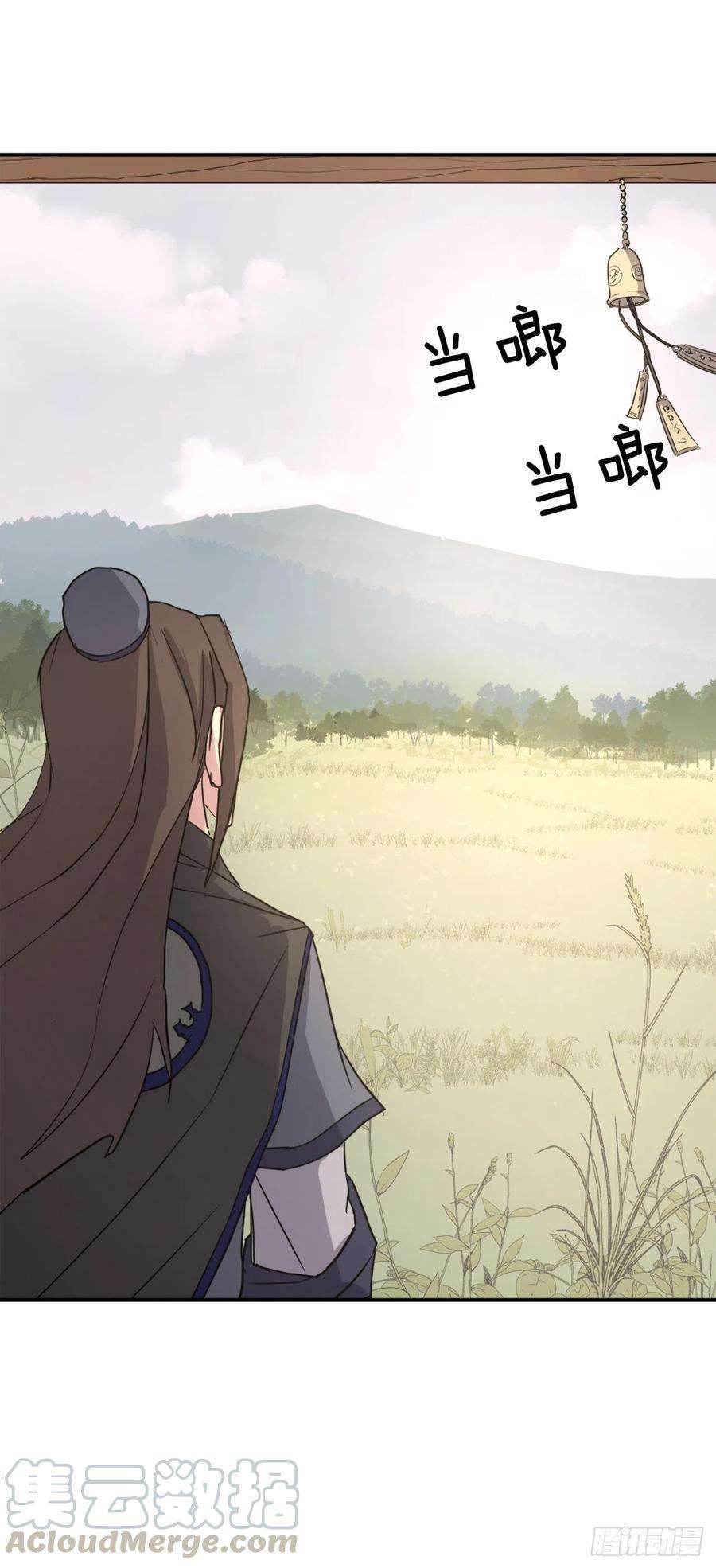 不死至尊55.茂宇