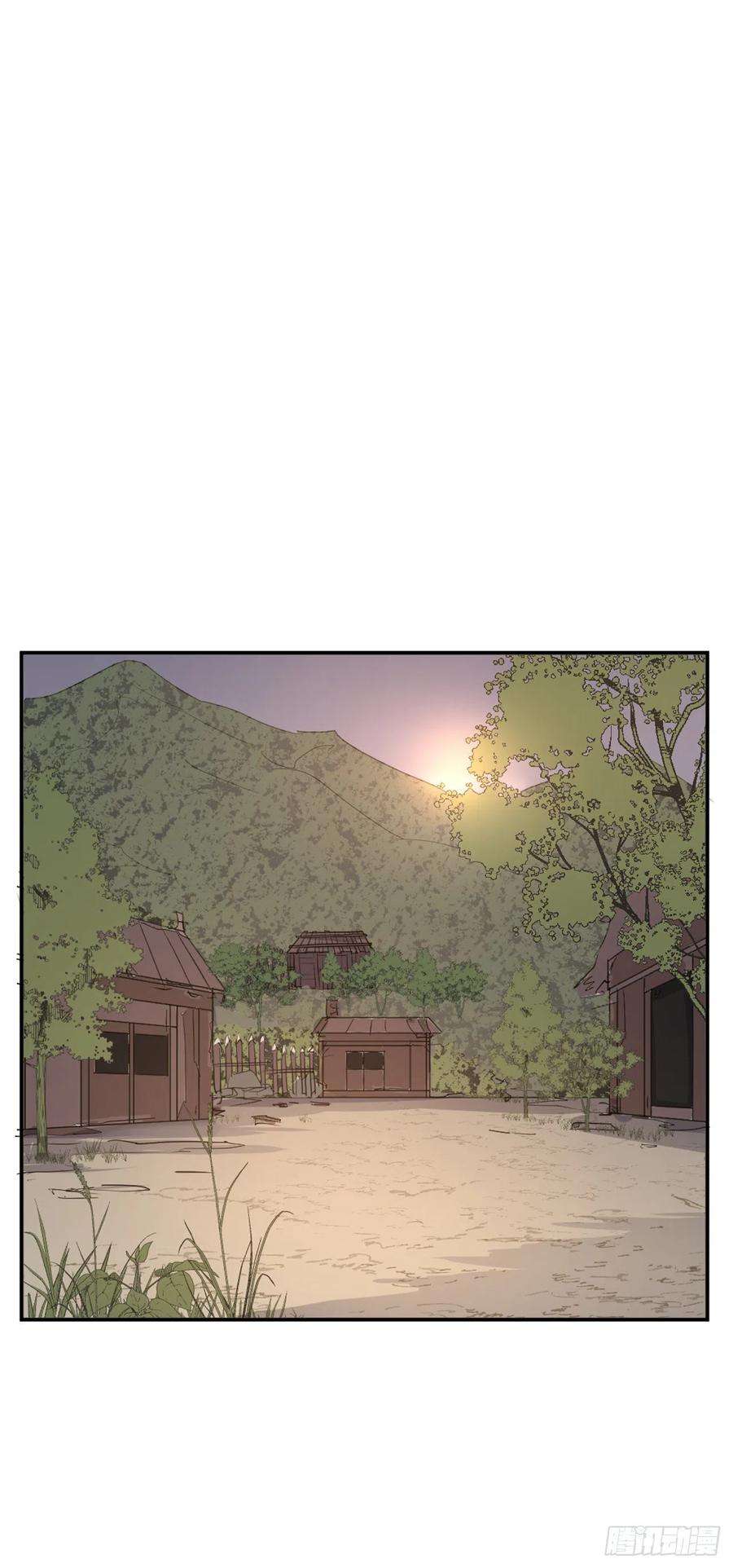 不死至尊56.未知高手