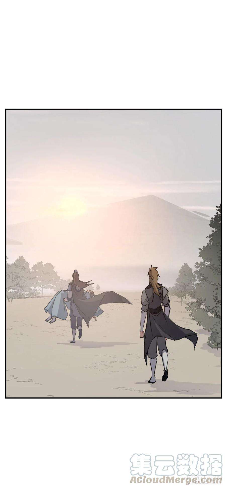 不死至尊56.未知高手