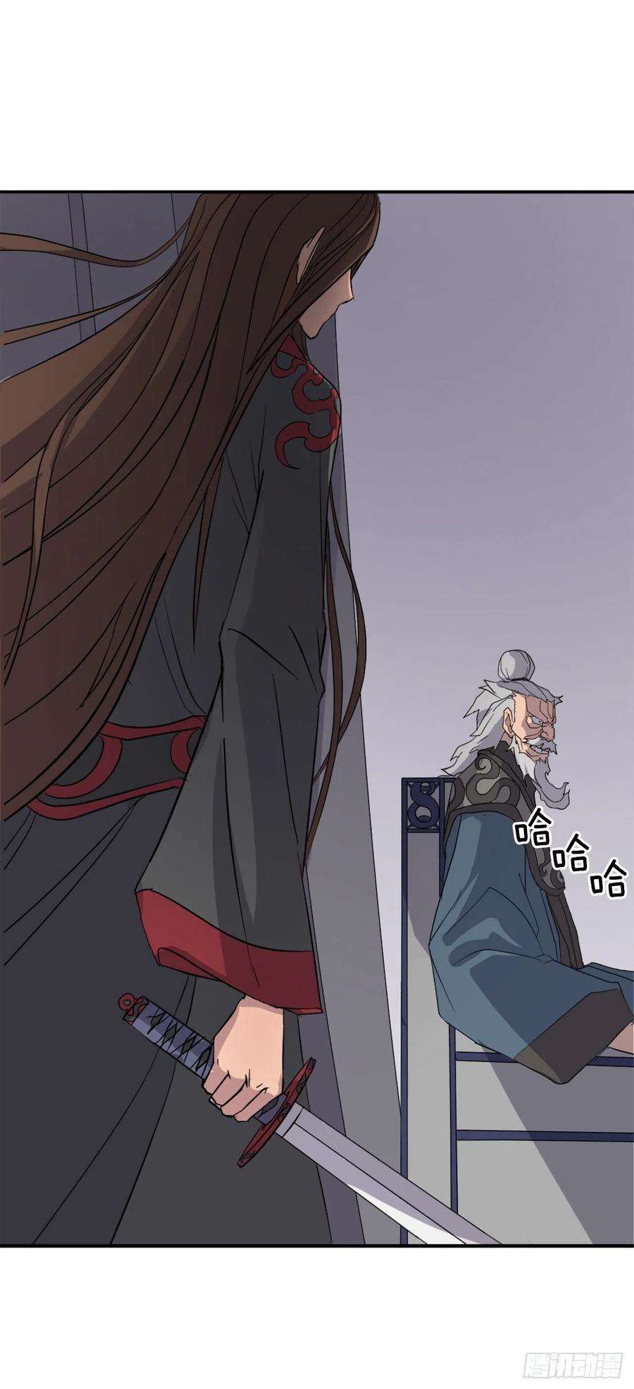 不死至尊56.未知高手