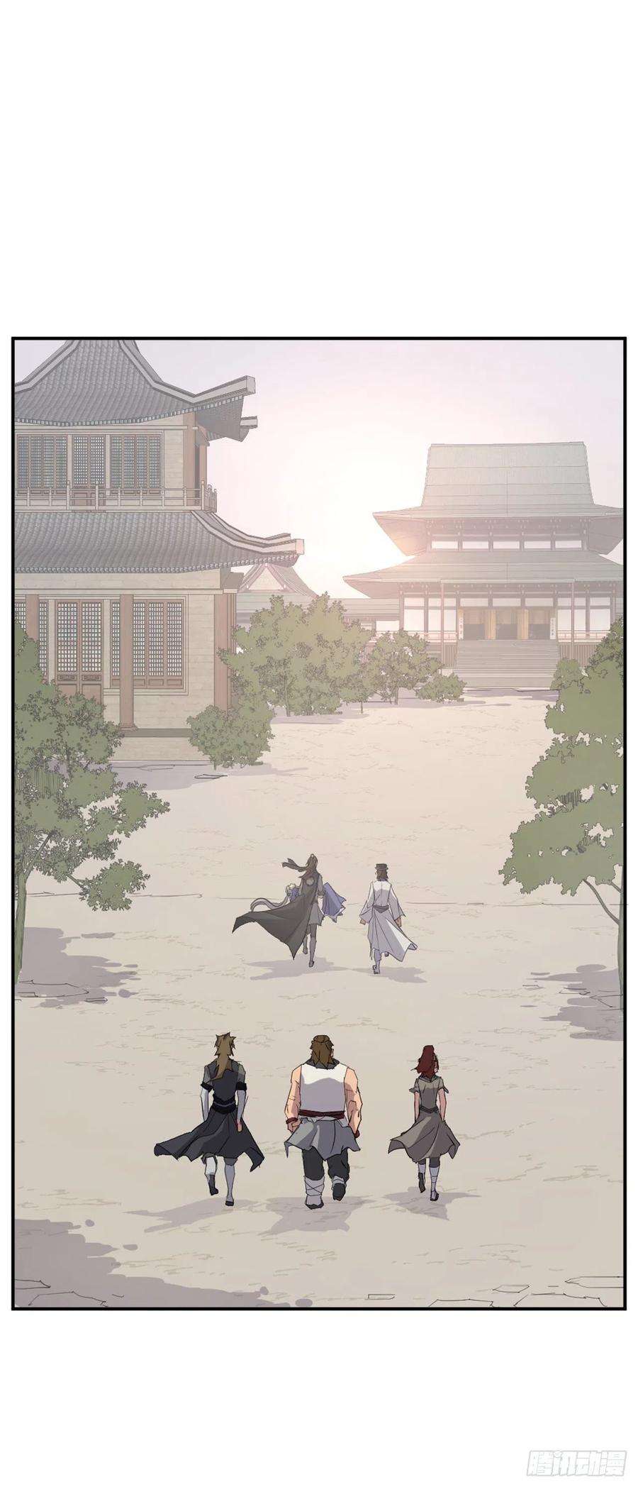 不死至尊60.生死神医
