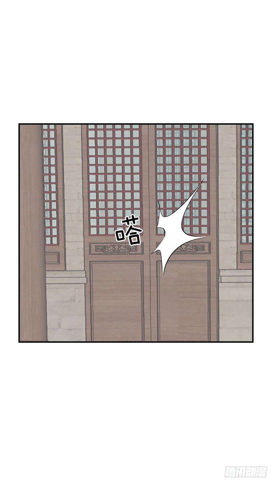 不死至尊60.生死神医
