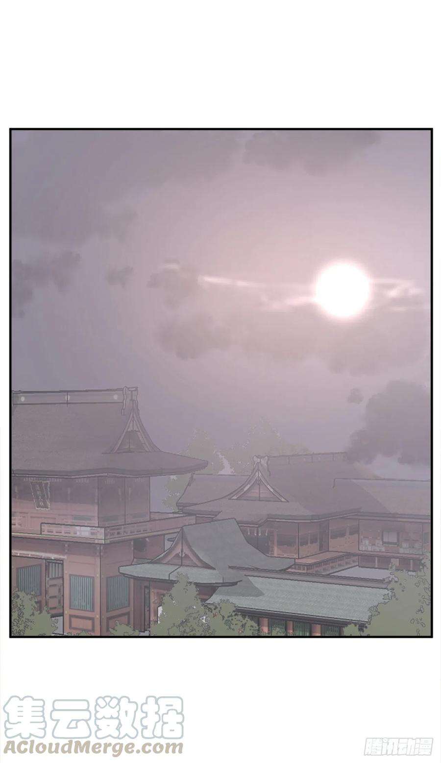 不死至尊60.生死神医
