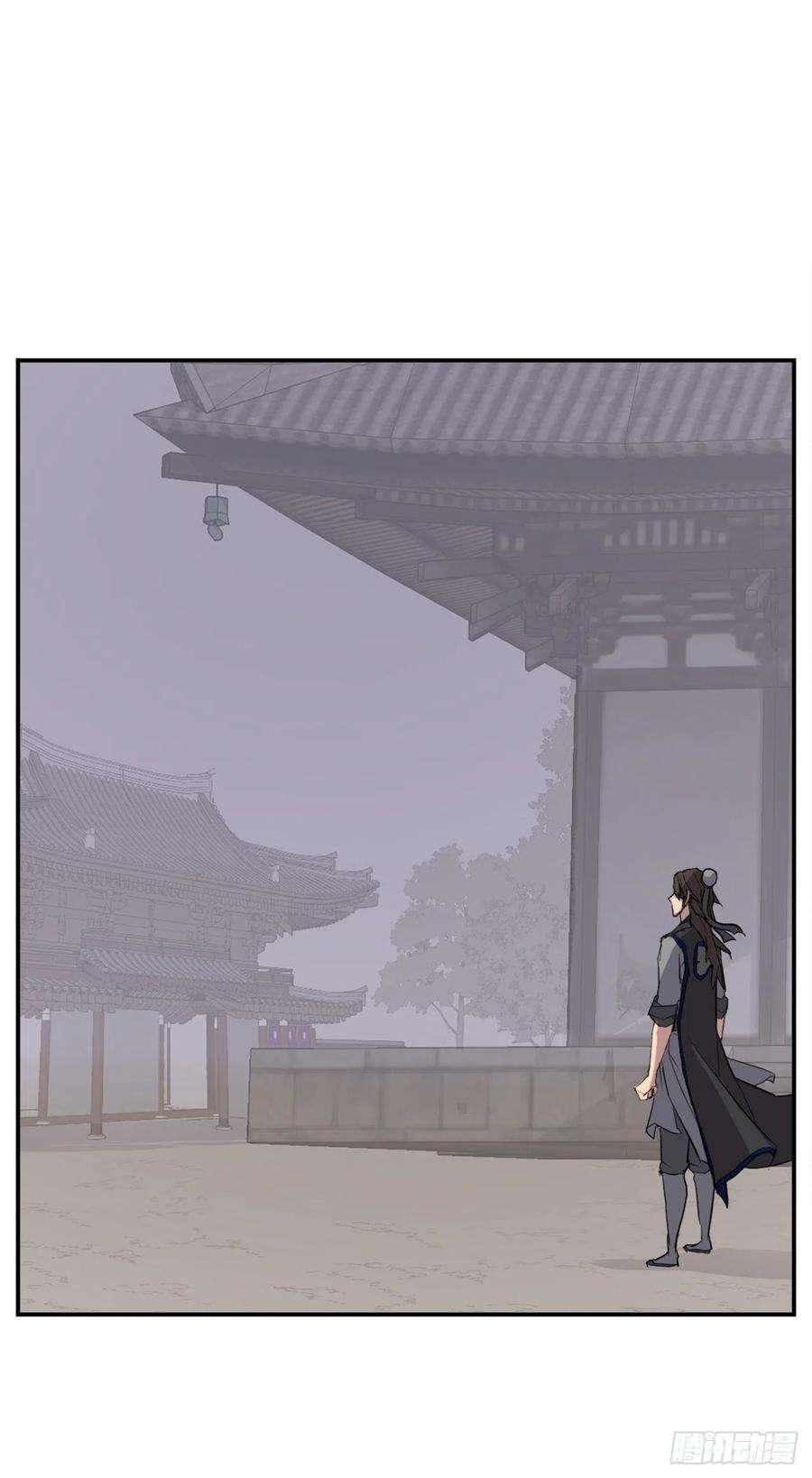 不死至尊60.生死神医