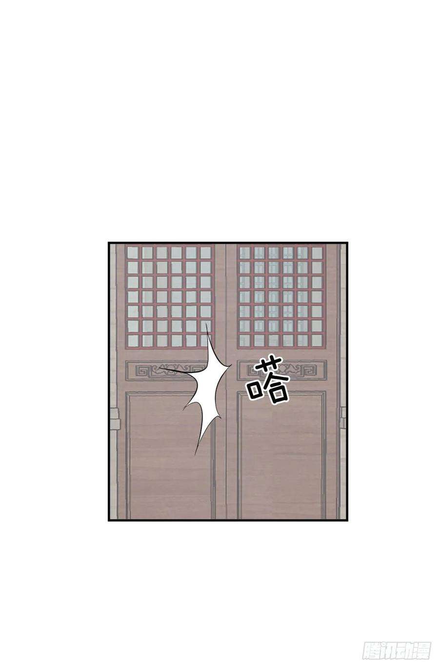 不死至尊63.重获自由