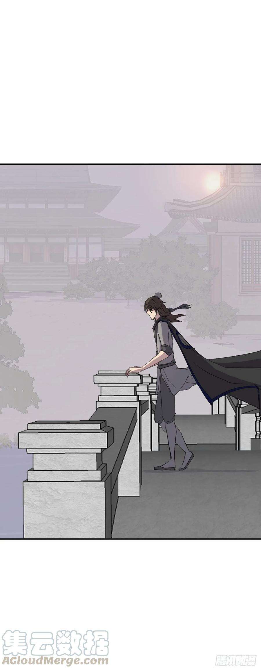 不死至尊63.重获自由
