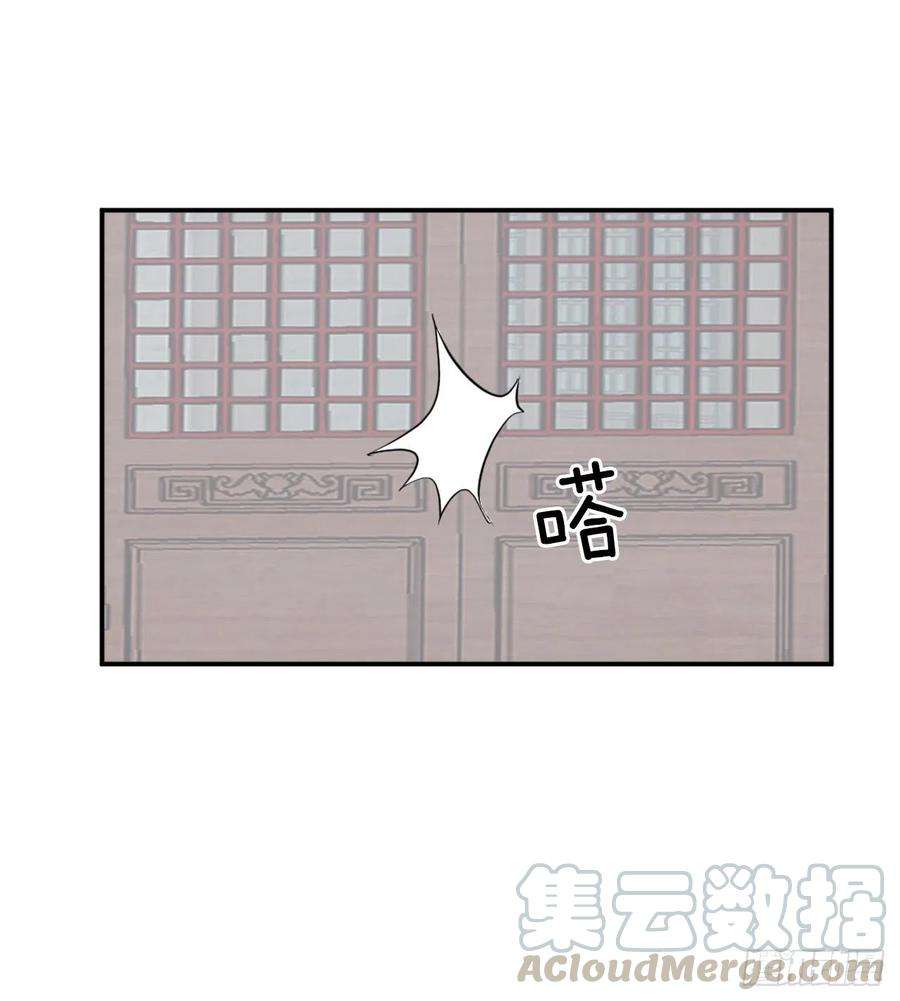 不死至尊63.重获自由