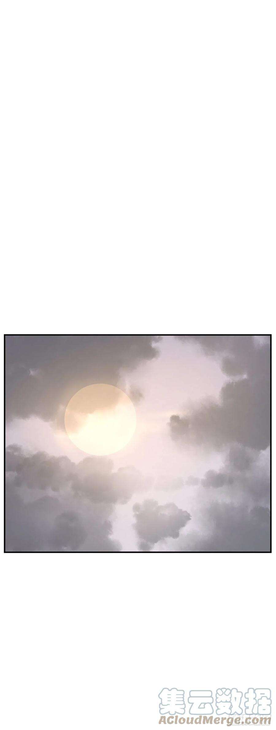 不死至尊66.人生如茶
