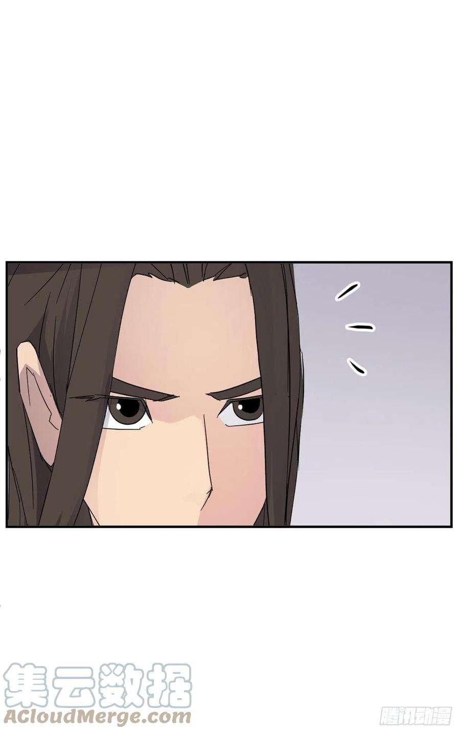 不死至尊66.人生如茶
