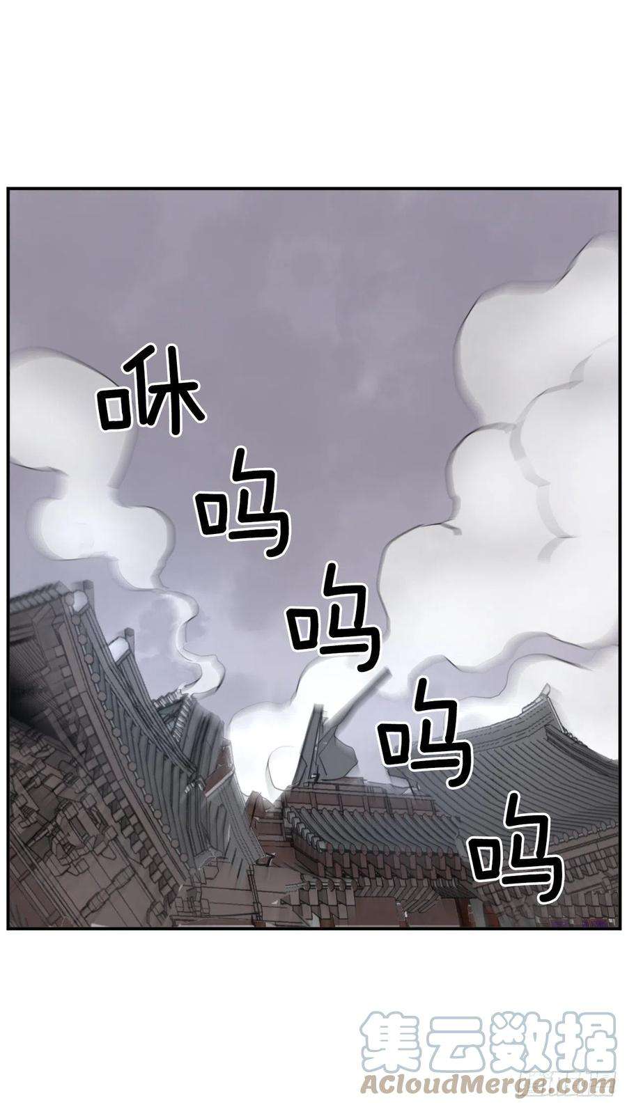 不死至尊67.逃跑