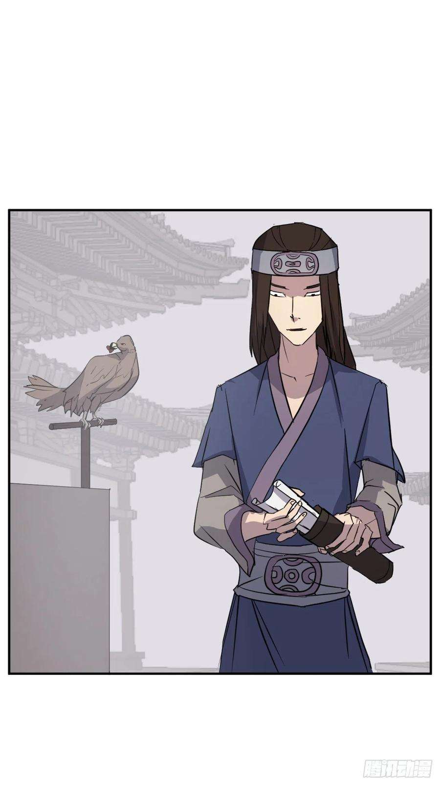 不死至尊71.药材