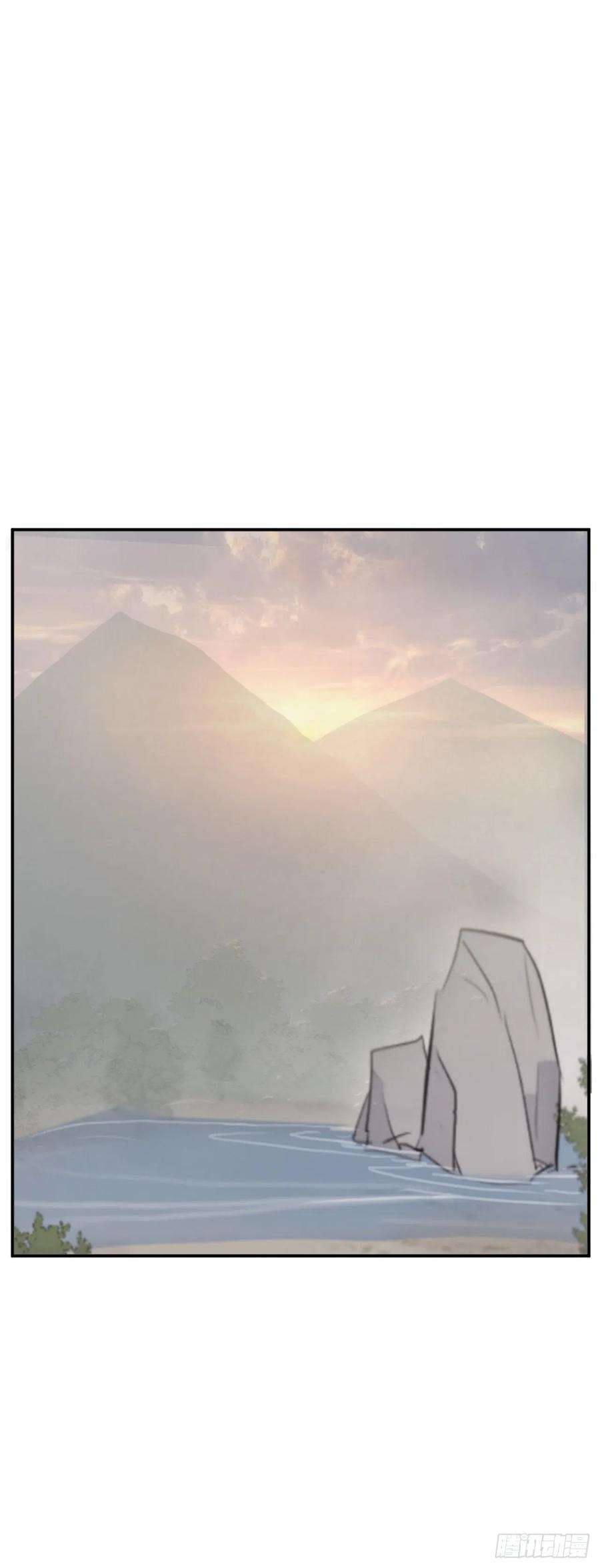 不死至尊72.夹攻