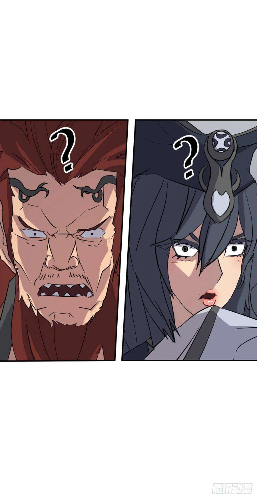 不死至尊73.险境