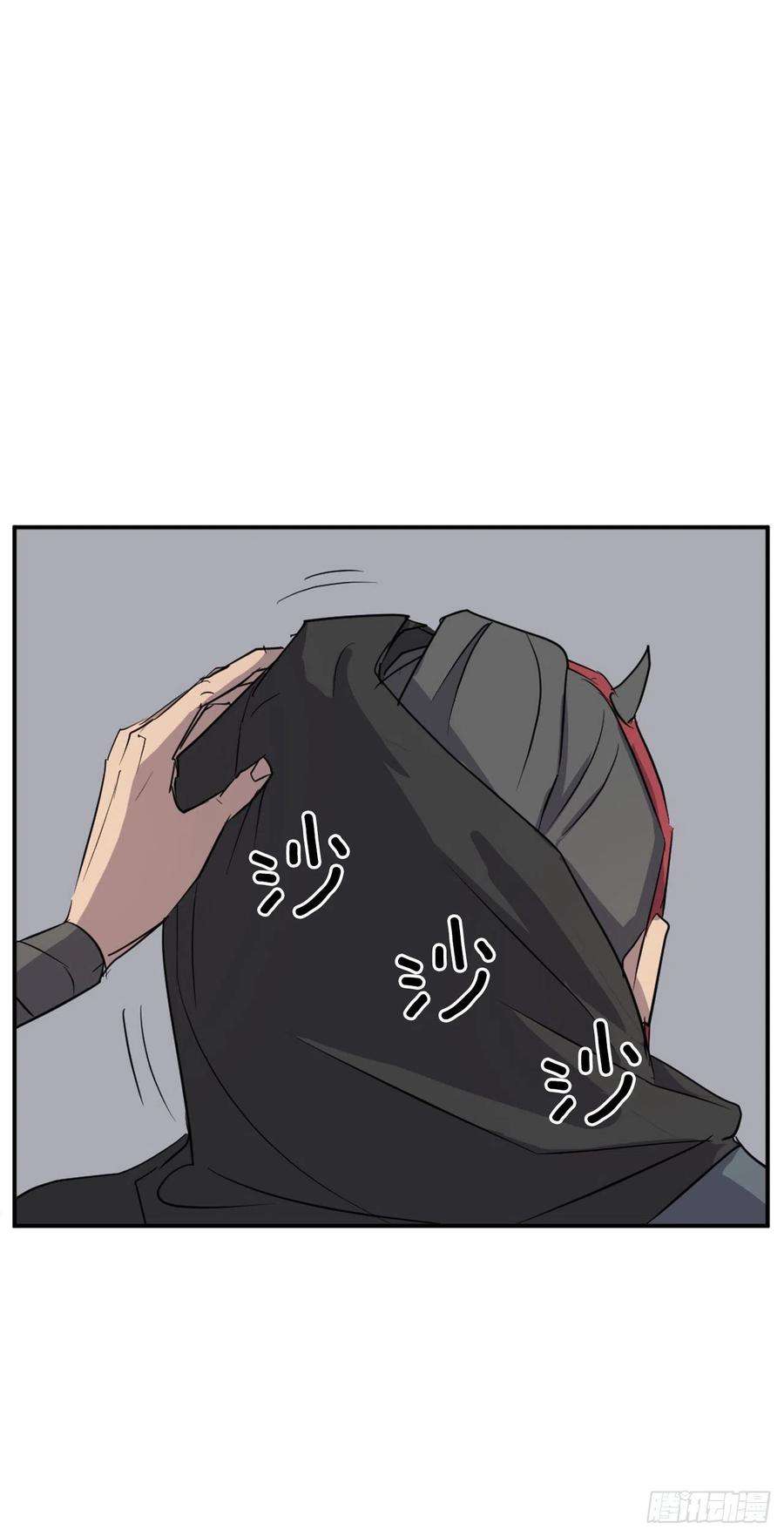 不死至尊74.重现鬼面修罗